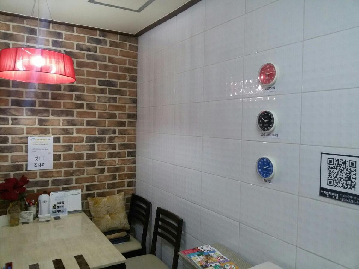 I Want Livingtel Hotel Yongin Eksteriør billede